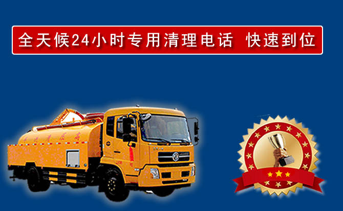 郫都区汽车送油